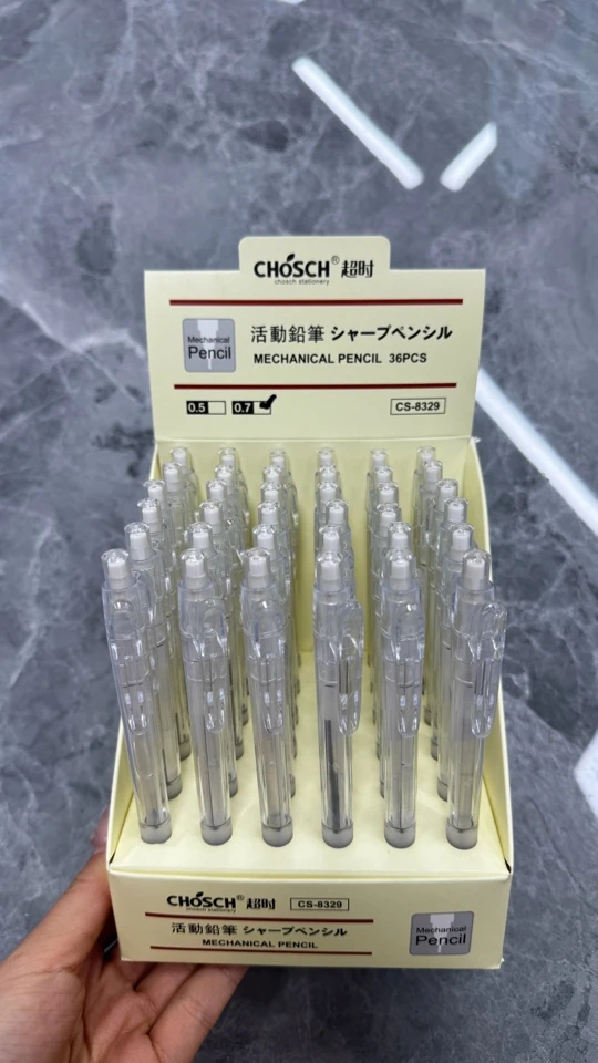 8329超时自动铅笔0.7一盒36支学生用品
