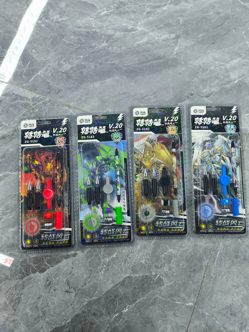 5182智高转转笔10支学生用品