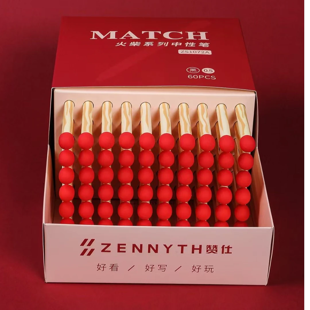 1072赞仕ZENNYTH火柴中性笔1架60支学生用品