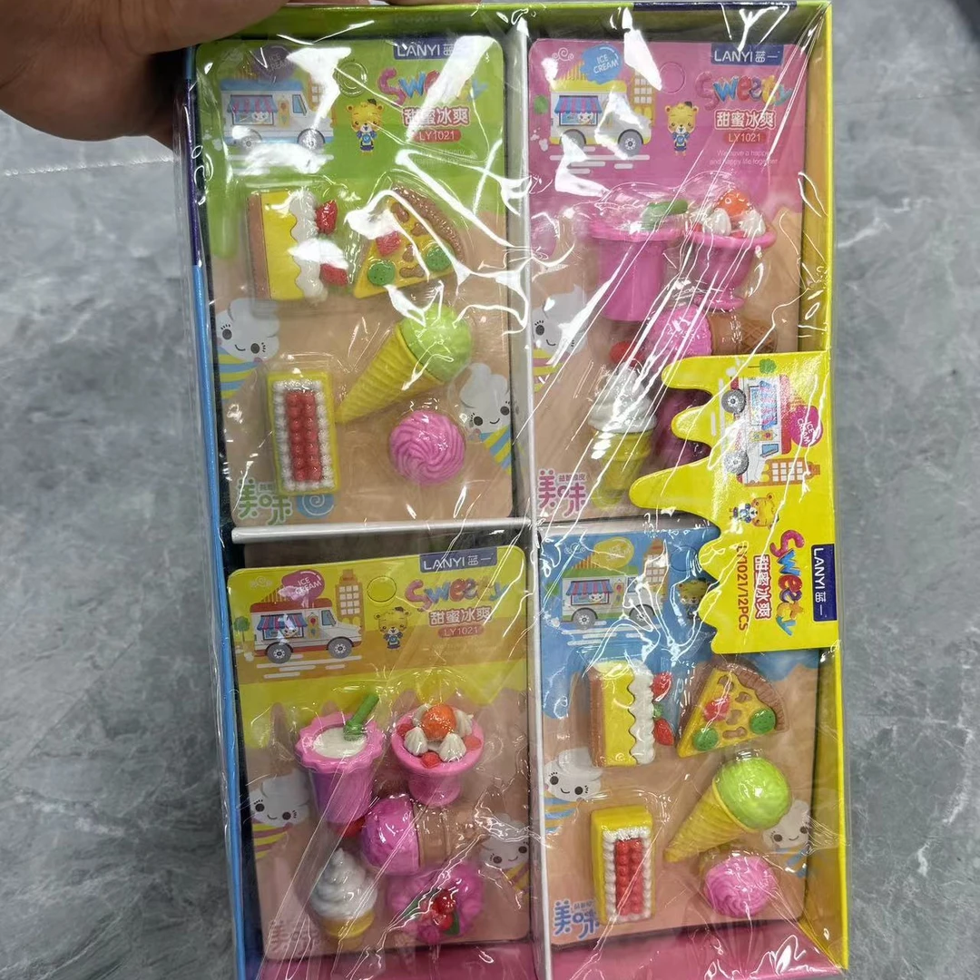 1021蓝一甜点造型橡皮擦一盒学生用品