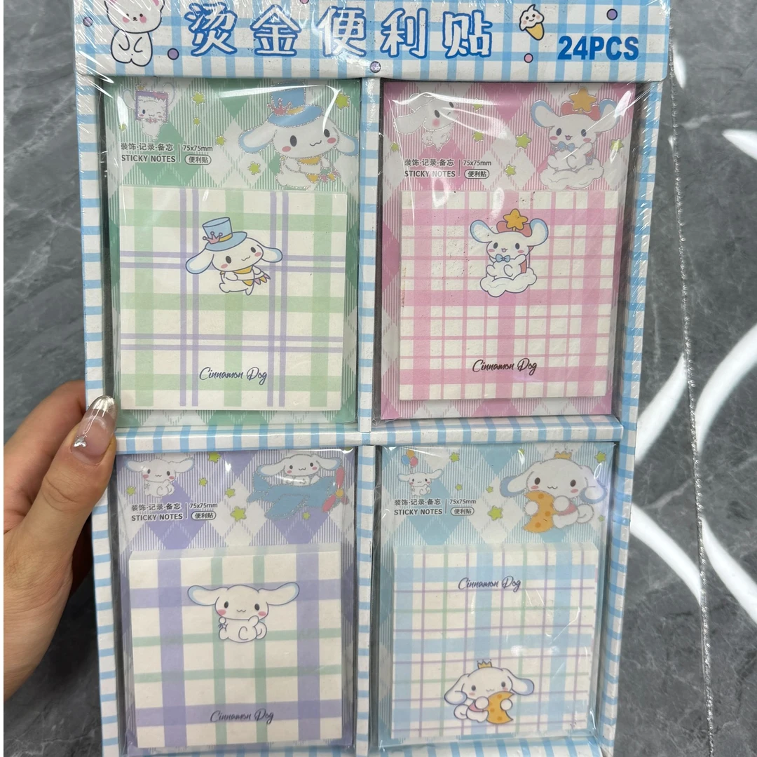蓝泡泡便利贴一盒24个学生用品