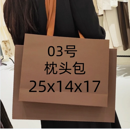 时尚休闲经典枕头包