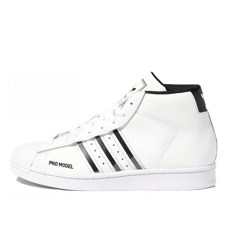 【奥莱专属】adidas/阿迪达斯经典黑白时尚耐磨中帮板鞋FX7821