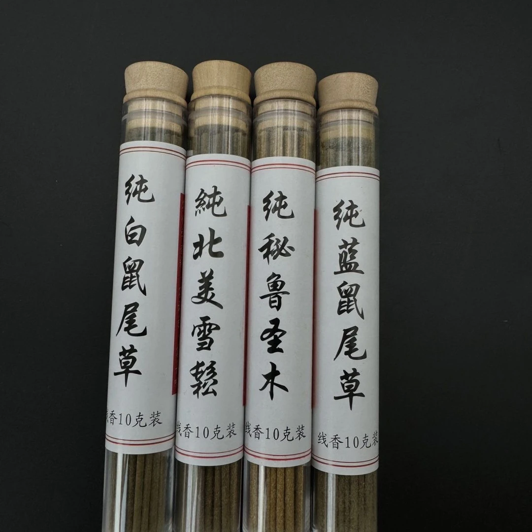 纯白鼠尾草圣木线香