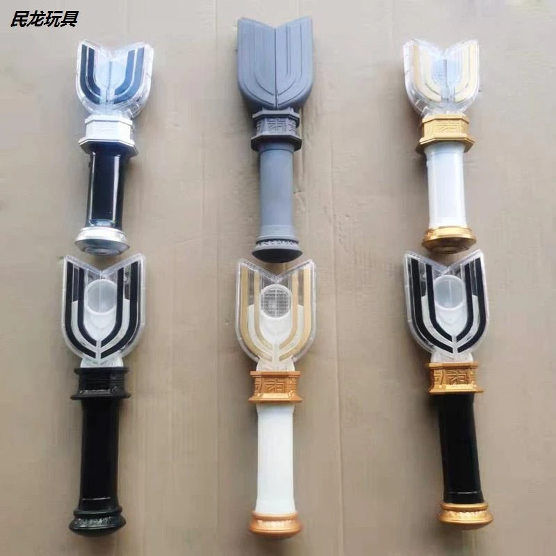 迪迦奥特曼变身器神光棒玩具模型黑暗石化青铜胜利大古召唤器声光