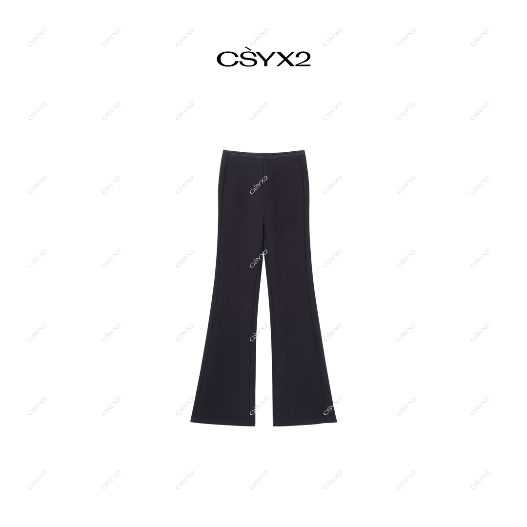 CsyX2-2025A/W秋冬新品“一米八”微喇叭休闲裤CZ4DK028