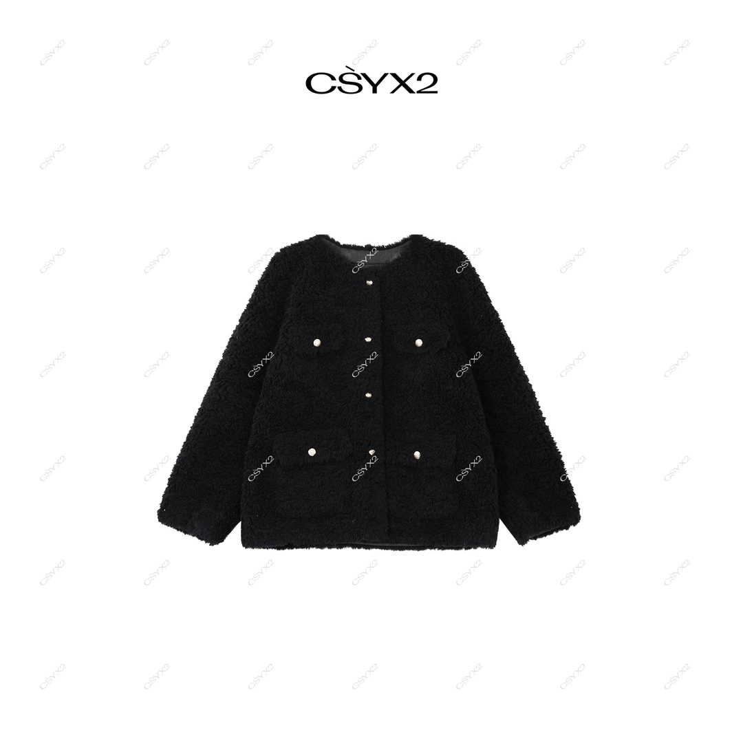 CsyX2-2025S/S夏季新款 金玫瑰扣小香精致女孩羊毛外套CA4DP043