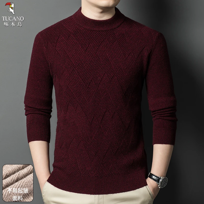 啄木鸟2024年秋季新款时尚潮流舒适百搭亲肤男士长袖针织衫