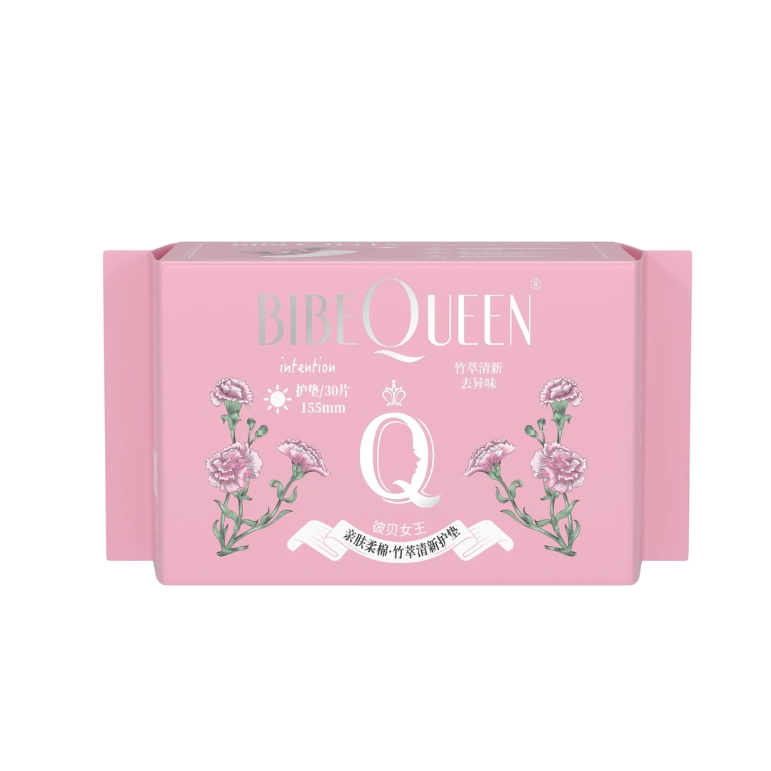 BIBEQUEEN/彼贝女王护垫亲肤丝滑抑菌柔棉私密女士