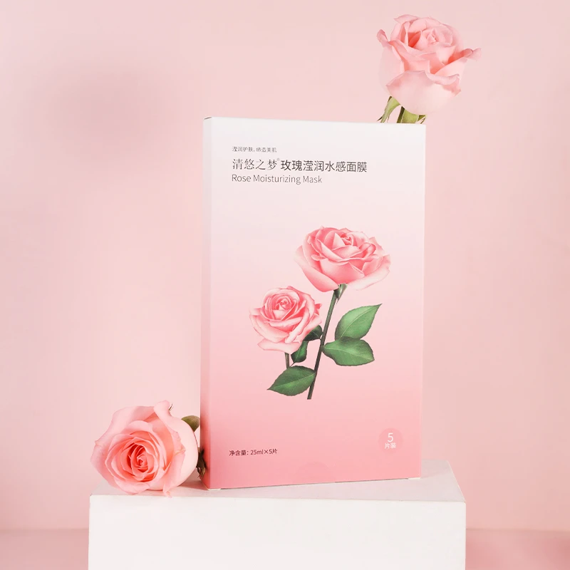 清悠之梦玫瑰莹润水感面膜25ml*1单片体验装 补水保湿滋润护肤