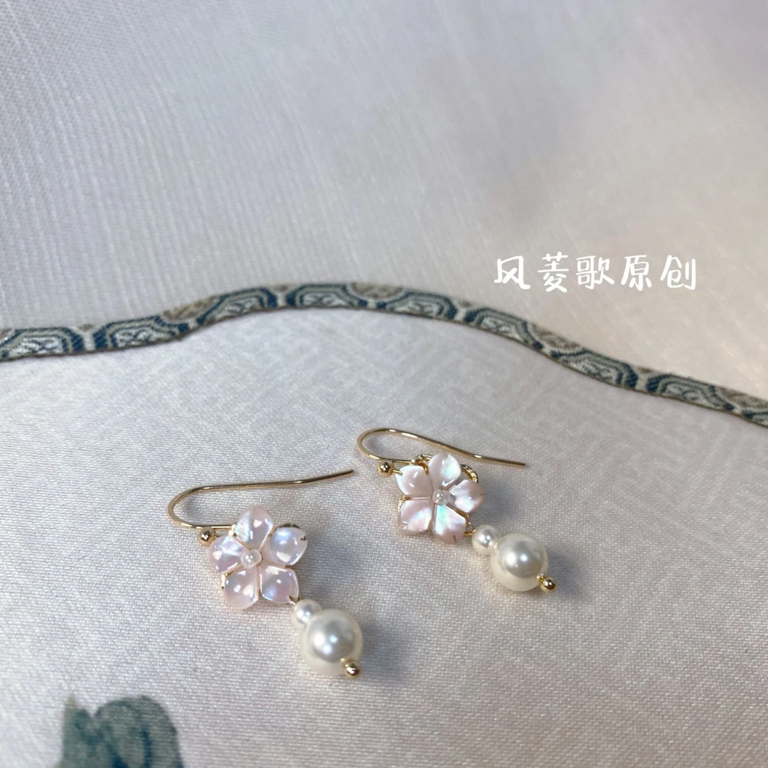 铜合金贝壳耳饰 风菱歌轻奢国风粉色百搭气质时尚小众耳环耳夹5