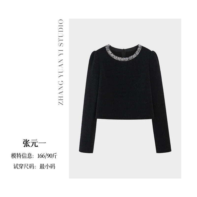 张元一【女主角】重工千金小上衣长袖套头T恤气质打底E524Y20315