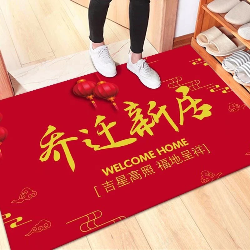 乔迁之喜入户玄关除尘耐磨地毯垫子防滑地毯可水洗/新房家用地毯