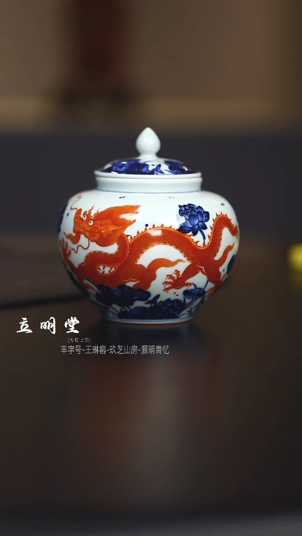 【闪购商品】瓷杯瓷