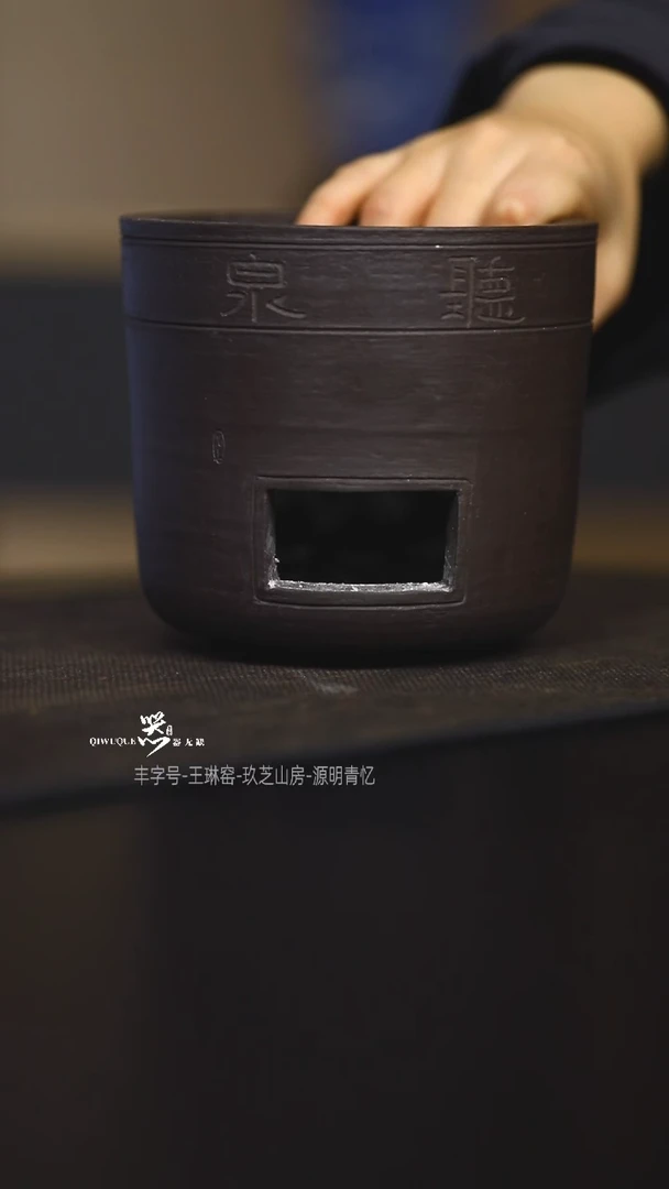 【闪购商品】瓷陶泥