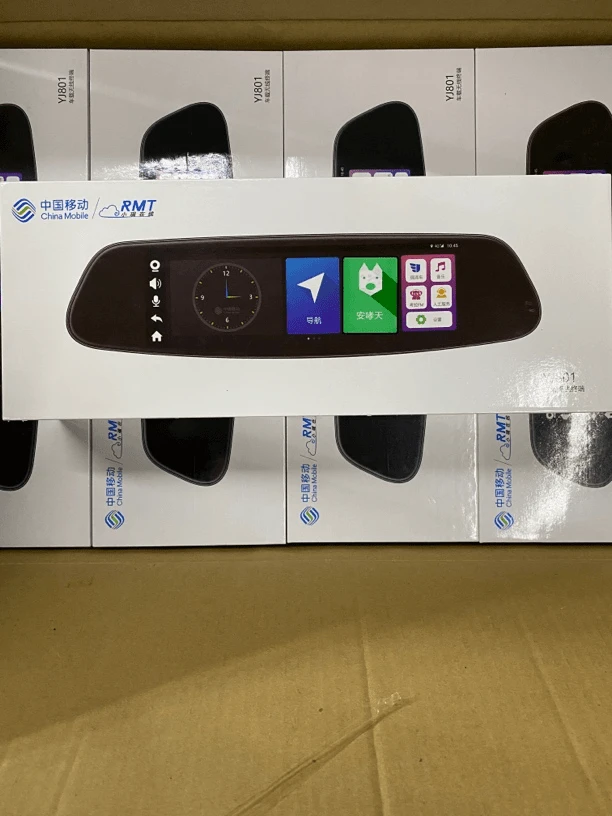 99新  汽车后视行车记录仪