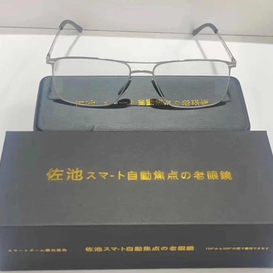 99新  （佐）自动变焦老花镜