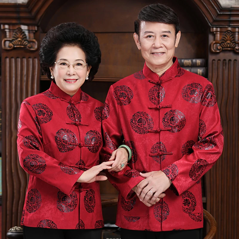 春秋唐装情侣祝寿外套中老年人爷爷奶奶生日过寿星华服棉袄中国风