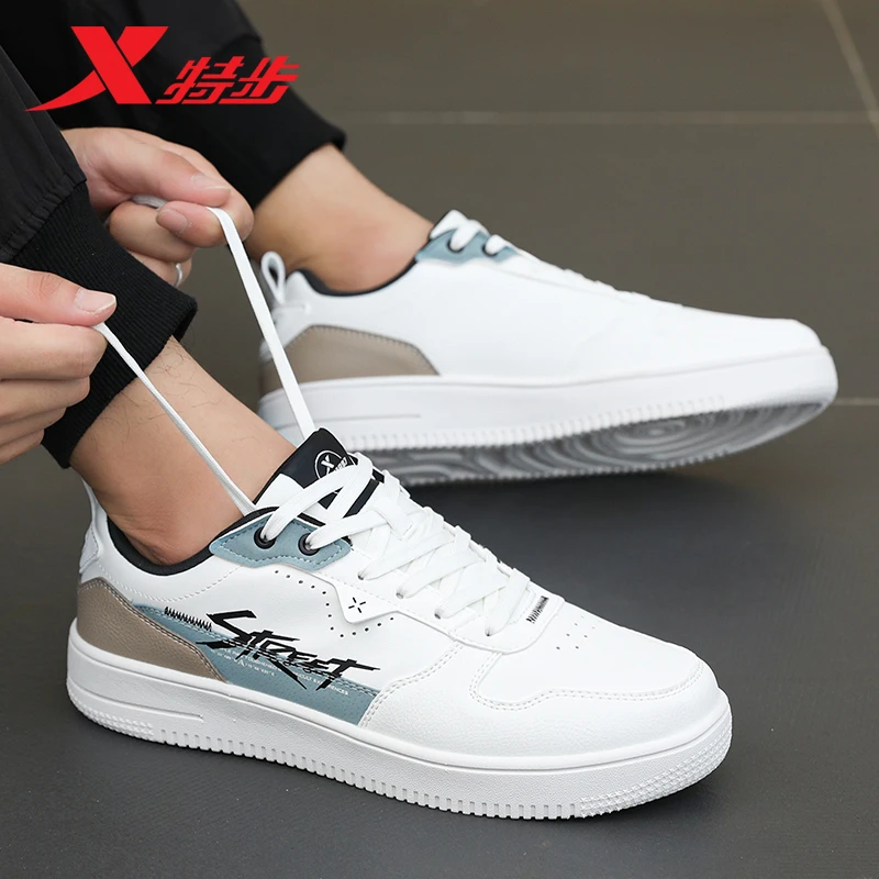特步板鞋秋季男鞋休闲鞋学生小白鞋男士轻便秋季低帮运动鞋子潮鞋