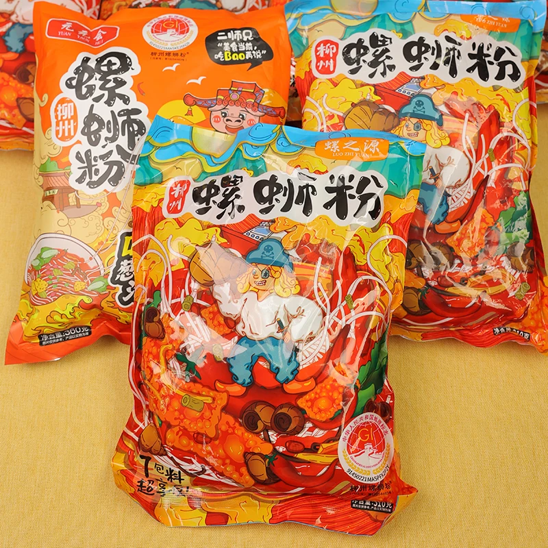 【回馈粉丝】螺之源柳州螺蛳粉310克8包送1包高配螺蛳粉自煮速食
