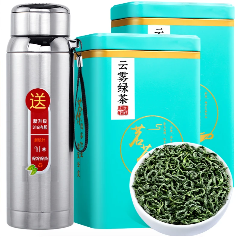宇帝2023新茶叶春茶云雾绿茶毛尖茶日照充足高山碧螺春浓香型罐装