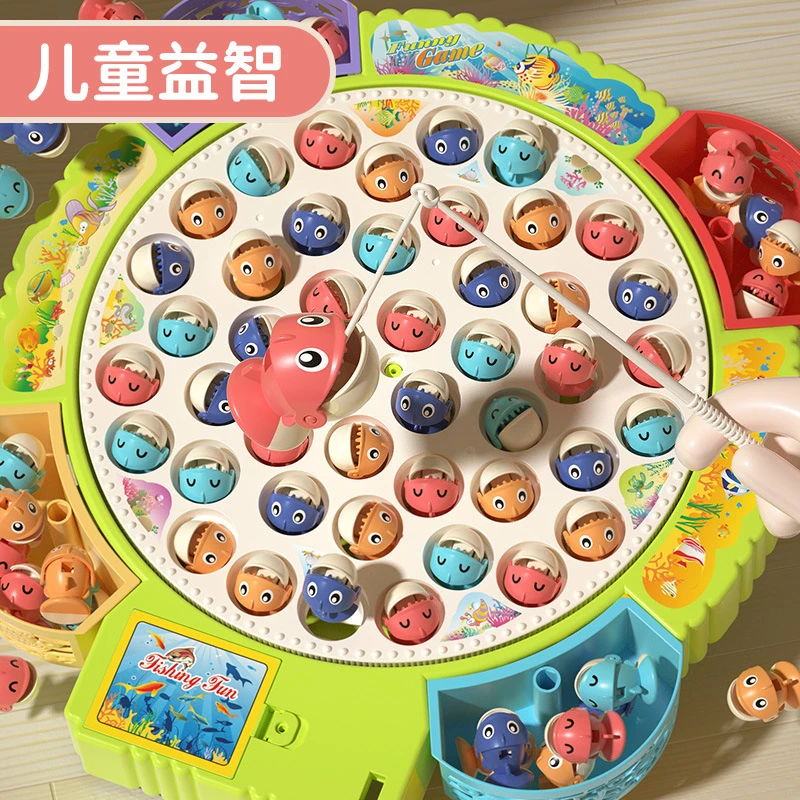 儿童电动磁性钓鱼玩具早教多功能音乐旋转钓鱼盘礼物3岁孩子玩具