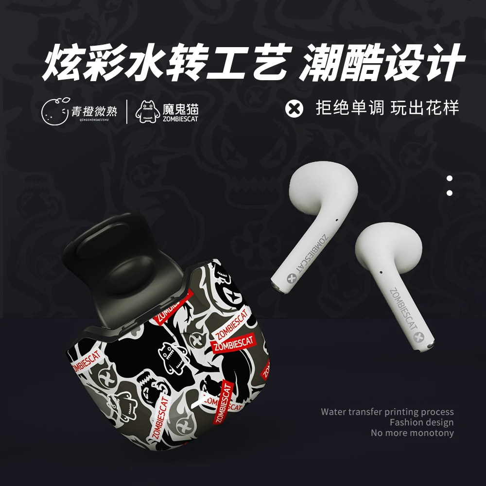 WordTrave无线蓝牙耳机潮玩耳机游戏入耳式学生高音质听歌专用