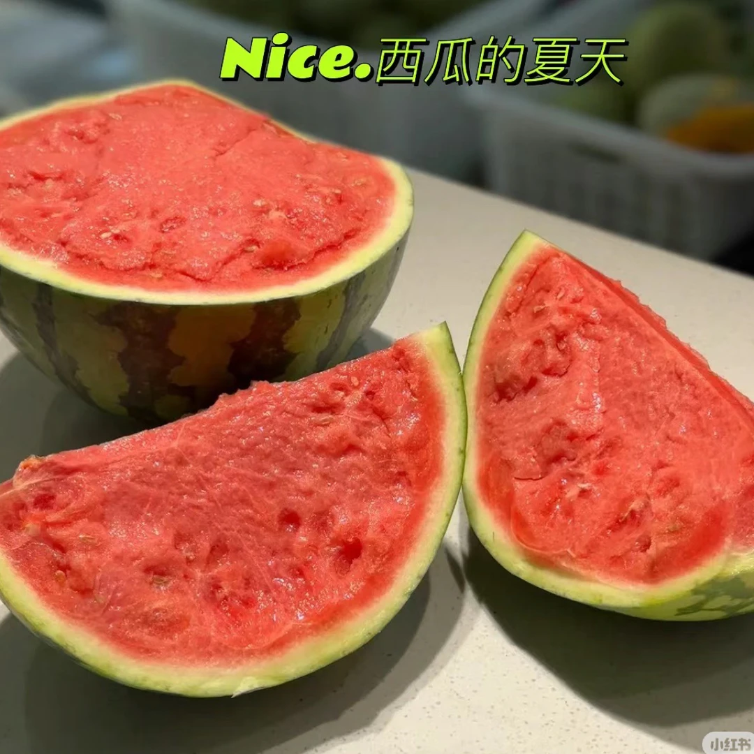 1/4精品麒麟西瓜 （需冰瓜请备注）有籽无籽随机配送