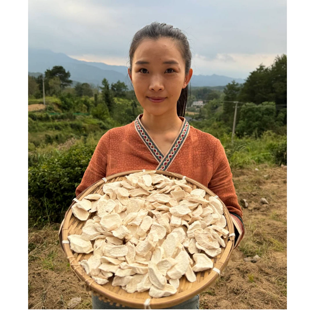 怀山药  河南焦作 无硫熏 净重250克