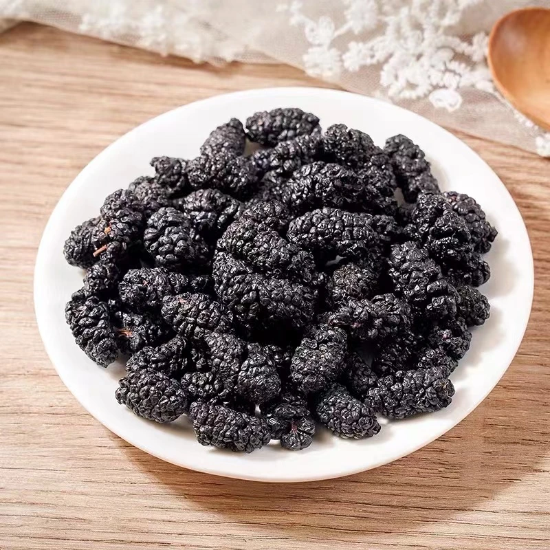 大别山  山货  桑葚干250克