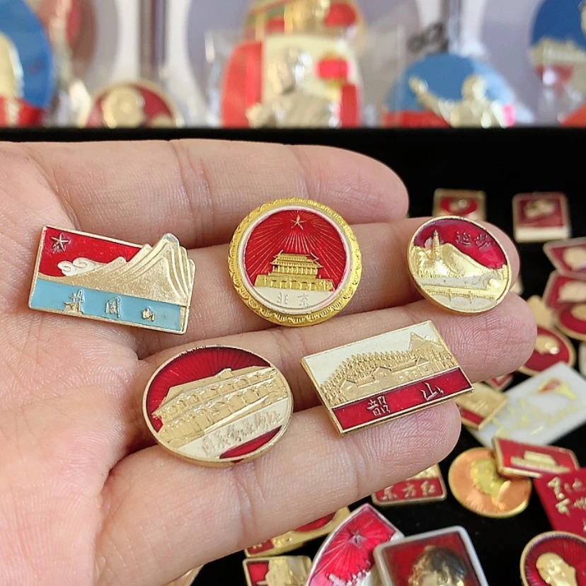 【闪购商品】铝老***德
