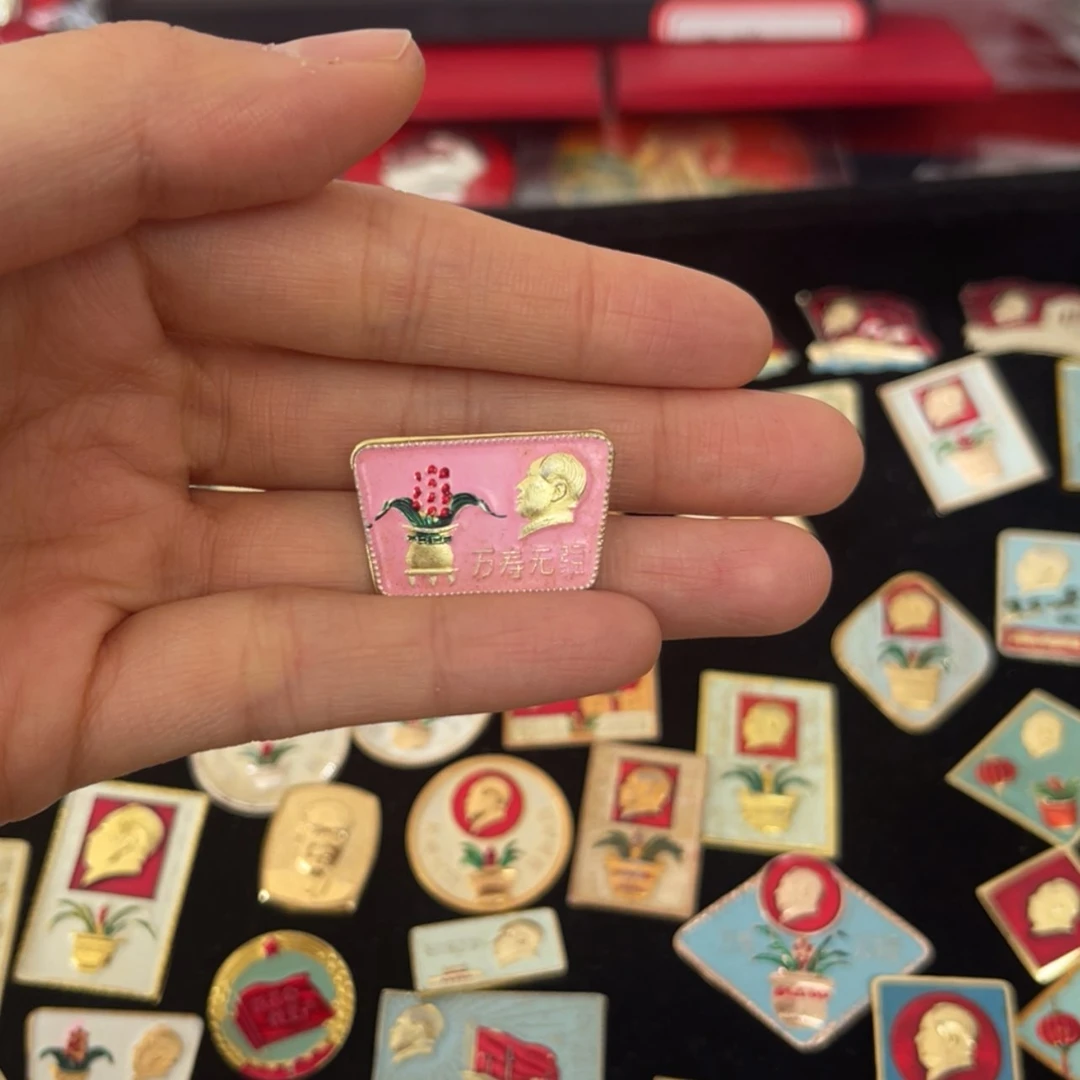 【闪购商品】铝福*寿