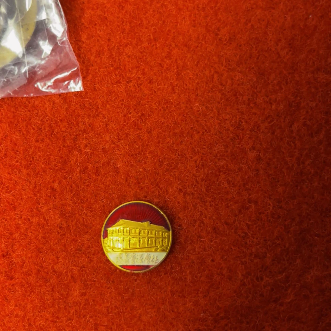 【闪购商品】铝～**～