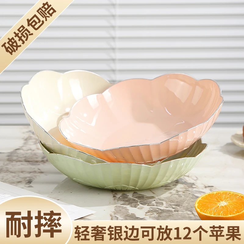 果盘水果盘客厅茶几家用高端精致高颜值2024新款水果篮轻奢高档