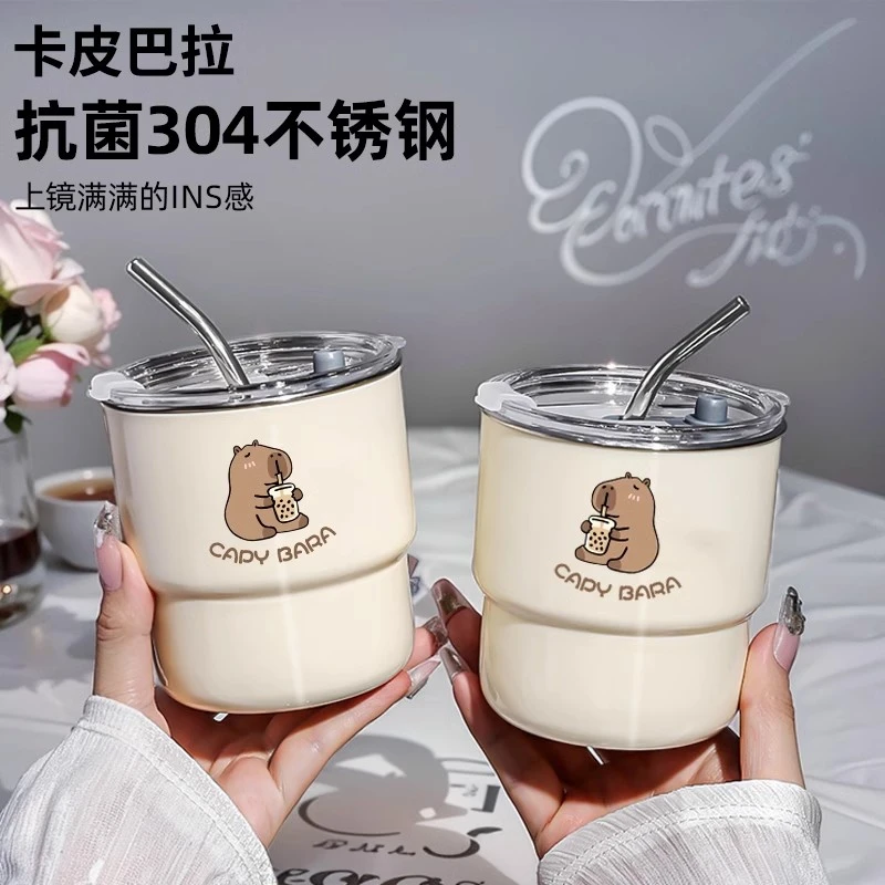 咖啡杯随行杯带吸管304不锈钢便携外带手提随手杯卡皮巴拉水杯子