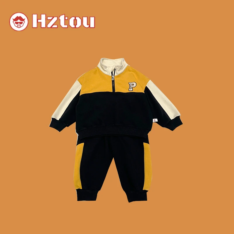 HZT秋冬季男宝时尚休闲运动撞色两件套CQ056