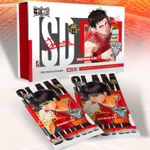 【ID8】卡都【灌篮高手-第四弹】《翔阳VS湘北SD4谁能赢》二创收藏卡牌