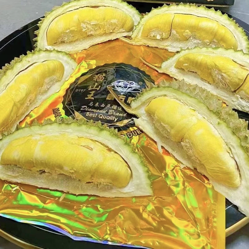 【阿良甄选】马来西亚钻石牌至尊六星6房D197猫山王冷冻榴莲4.2斤起