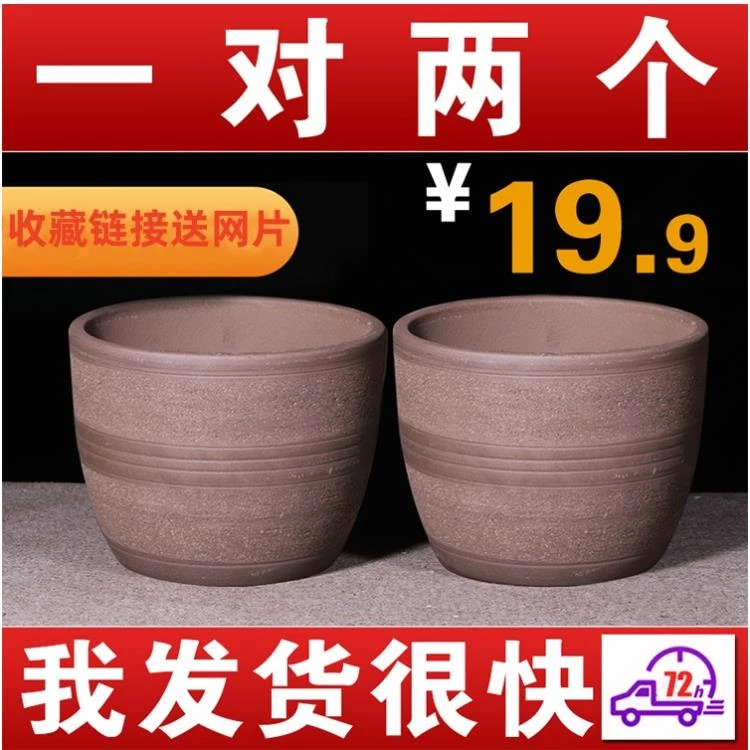 紫砂花盆兰花专用花盆多肉盆景花盆阳台种菜花盆陶瓷花盆特价清仓