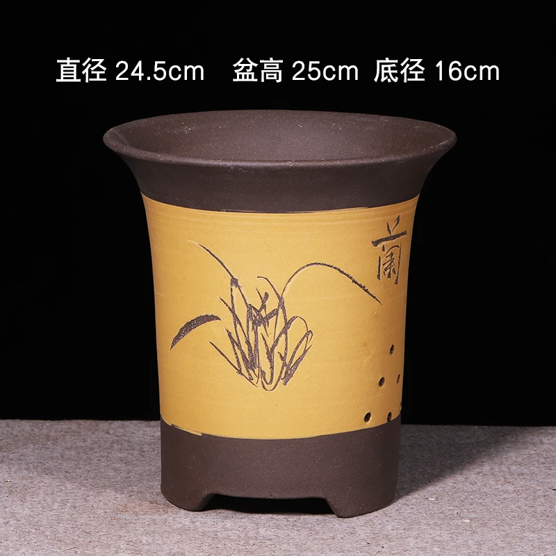 T46号黄色兰花盆24.5宜兴紫砂花盆阳台种菜盆陶瓷花盆