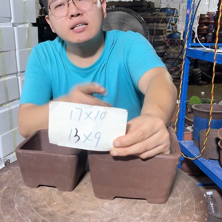红陶20CM（含）-50CM（不含）17/13四方