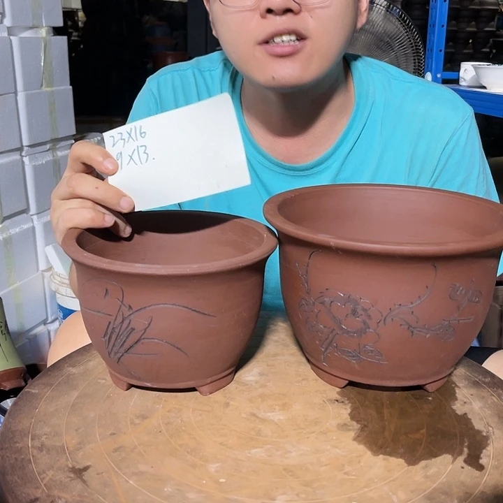 红陶20CM（含）-50CM（不含）特价23/19