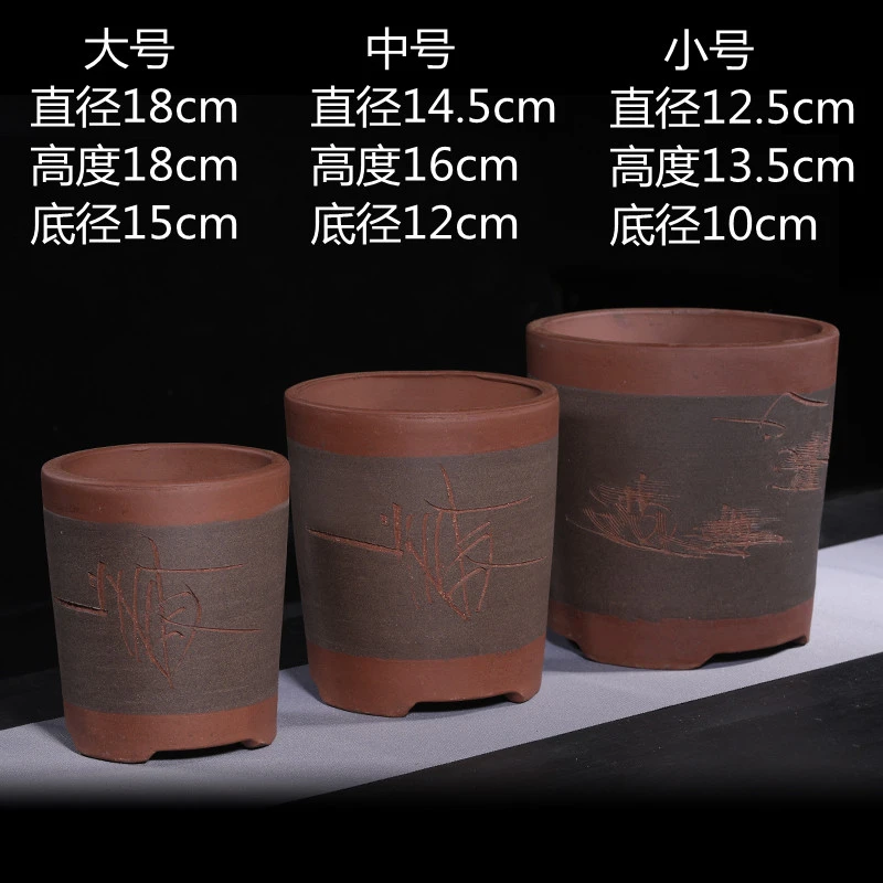 T34号灰色大笔筒宜兴紫砂花盆阳台