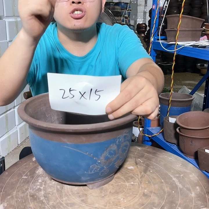 红陶20CM（含）-50CM（不含）新品蓝大
