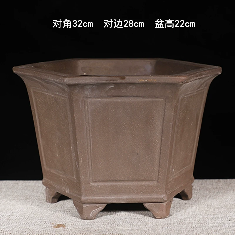 Z127号32cm素面六方宜兴紫砂花盆精品四方签筒兰花多肉菖蒲绿植桌