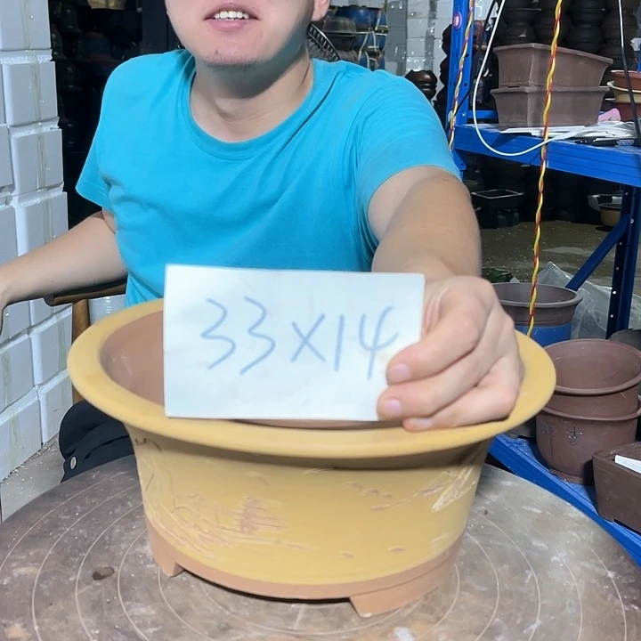 红陶20CM（含）-50CM（不含）33黄票口