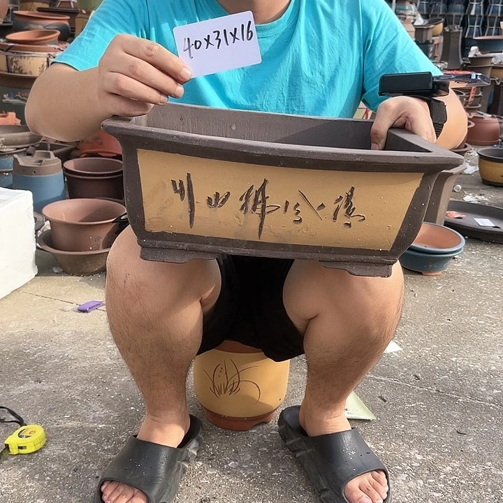 红陶20CM（含）-50CM（不含）40黄马槽