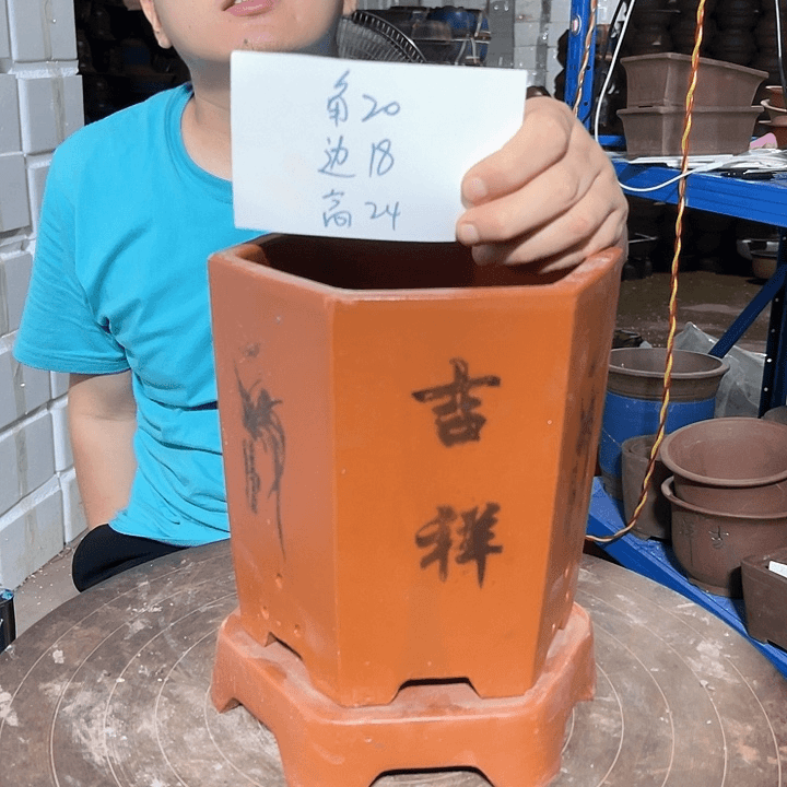 红陶20CM（含）-50CM（不含）红泥如意六方小号拖