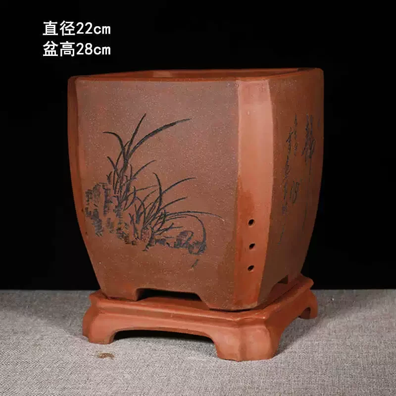 Z61号紫泥切角四方加拖宜兴紫砂花盆兰花盆君子兰蝴蝶兰专用盆