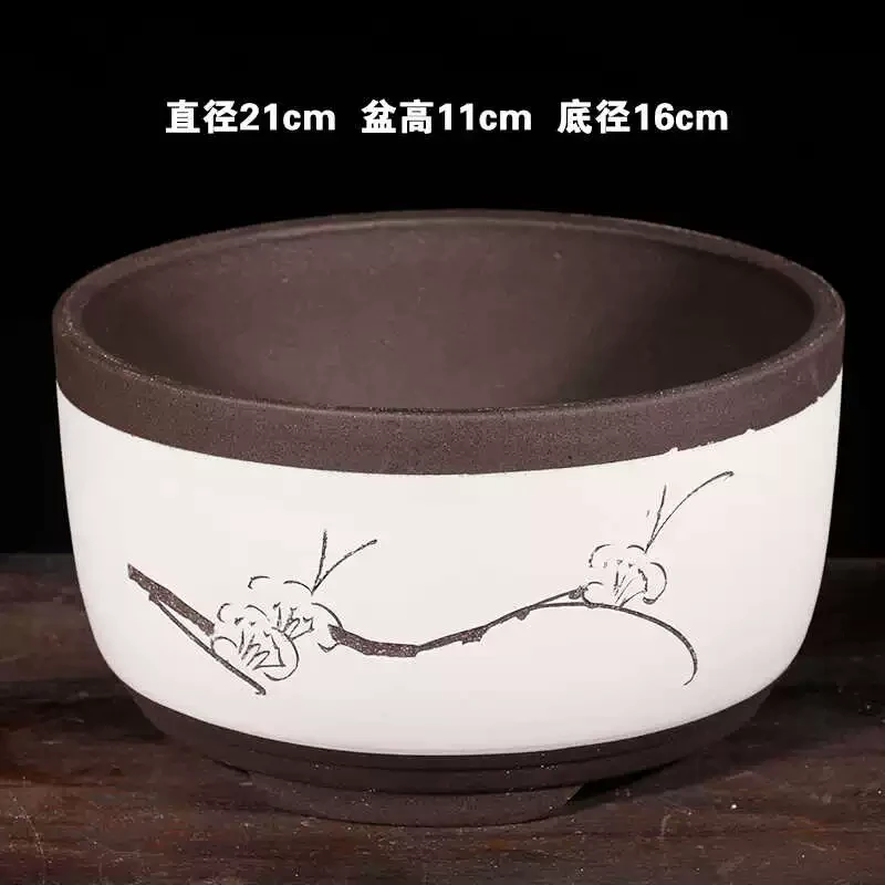 Z13号白色绿萝小紫砂花盆大口径盆景花盆三角梅花盆陶瓷花盆特价